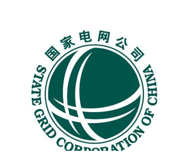 浩（hào）風—國家（jiā）電網