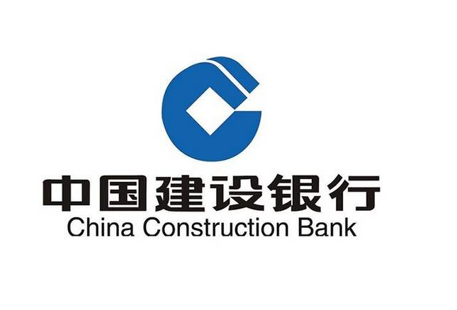 黄瓜视频APP下载—建設（shè）銀行